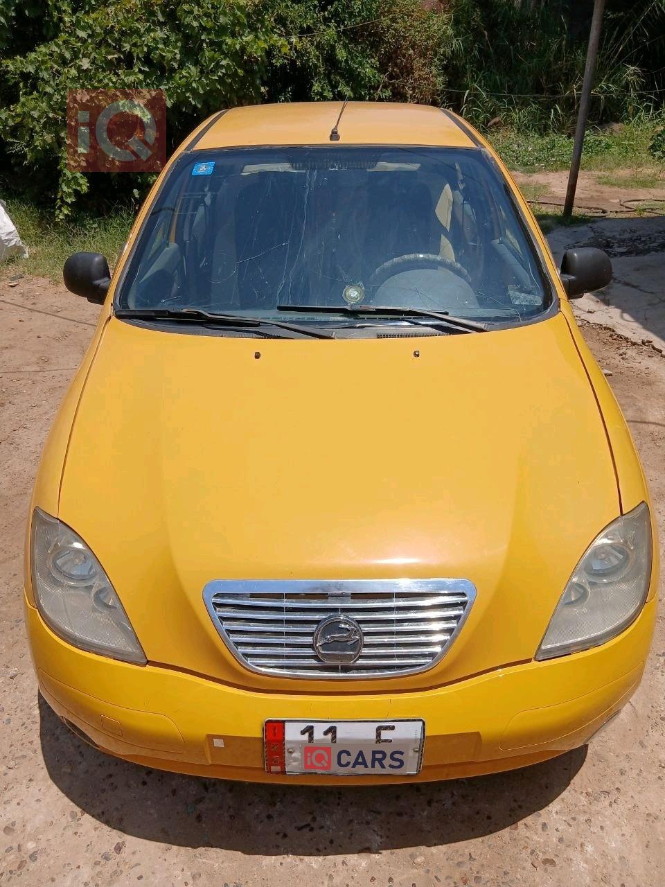سايبا طيبا